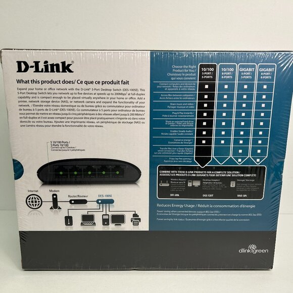 D-Link DES (DES-1005E) 5-Ports External Ethernet Switch - Picture 3 of 5